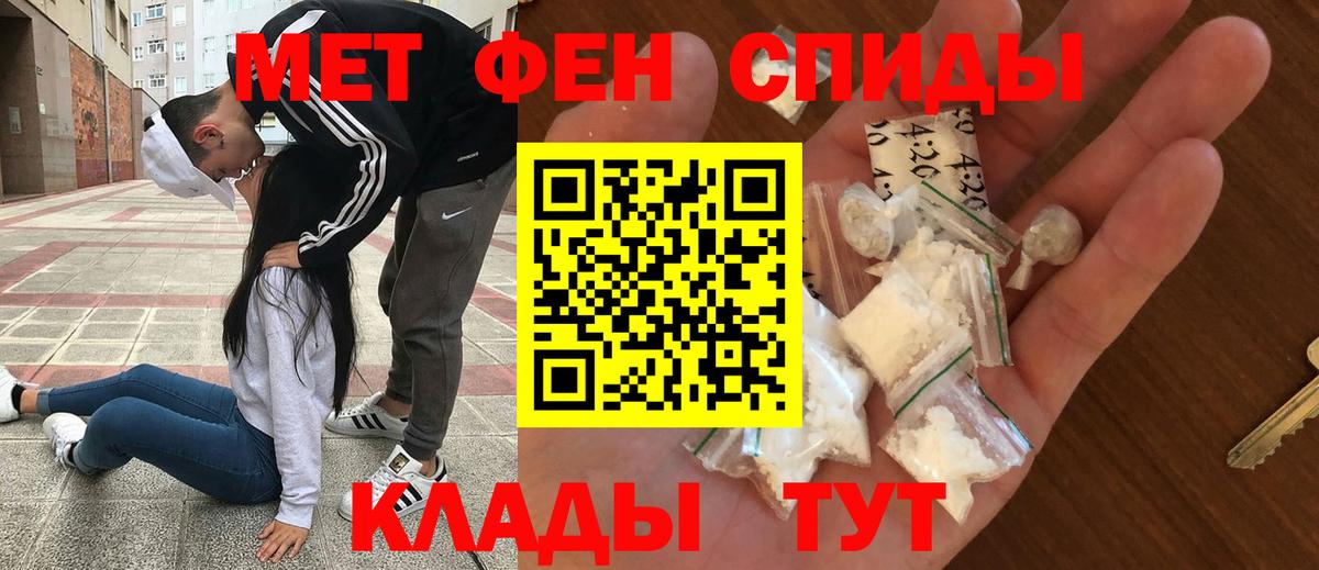 АМФ 98% Нарткала
