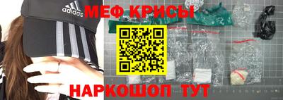 гашишное масло Сланцы