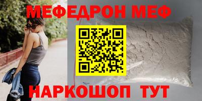 гашишное масло Сланцы