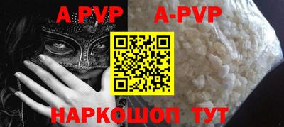 хмурый Славгород