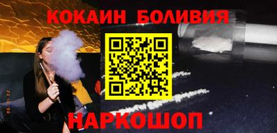 трава Славянск-на-Кубани