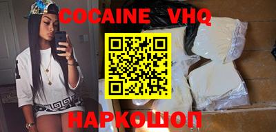 хмурый Славгород