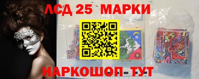 хмурый Славгород