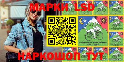 хмурый Славгород