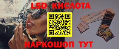 хмурый Славгород