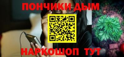 трава Славянск-на-Кубани