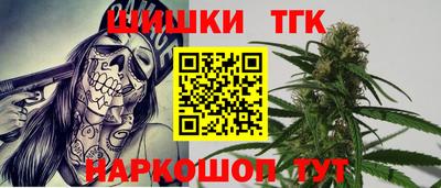 трава Славянск-на-Кубани