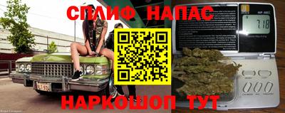 хмурый Славгород