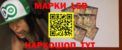 гашишное масло Сланцы
