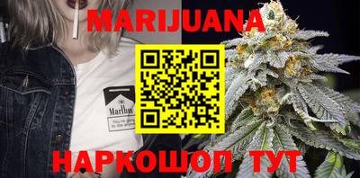 хмурый Славгород