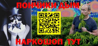 хмурый Славгород