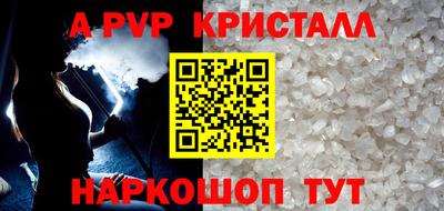 хмурый Славгород