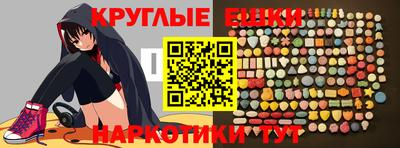 хмурый Славгород