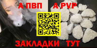 хмурый Славгород