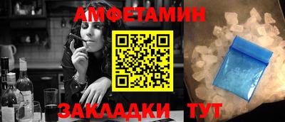 хмурый Славгород