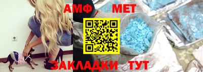хмурый Славгород