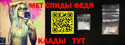 хмурый Славгород