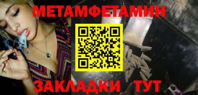 хмурый Славгород