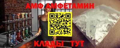хмурый Славгород