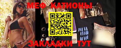 гашишное масло Сланцы