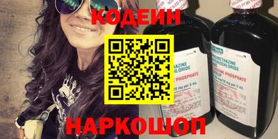 хмурый Славгород