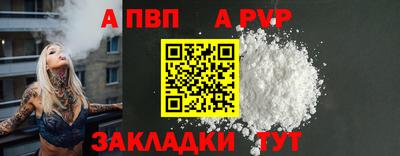 хмурый Славгород