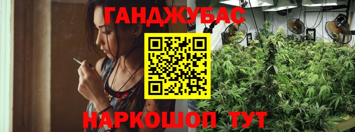 Шишки марихуана индика  Шишки марихуана сатива  Бошки Шишки LSD WEED  Вход с VPN  Нарткала 